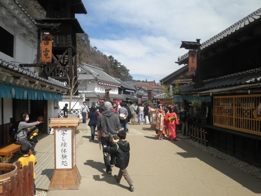 nigi270328