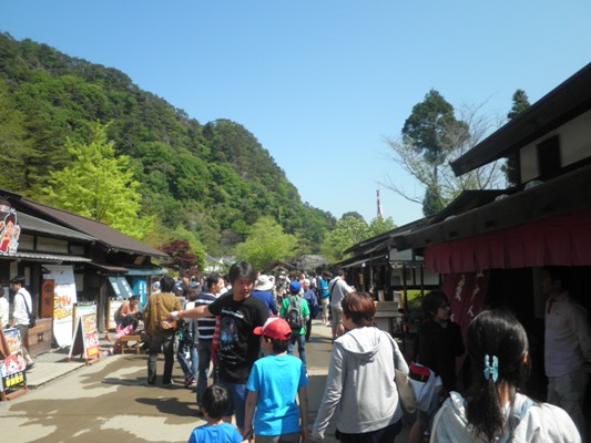 nigi270506