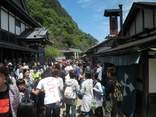nigiwa270505