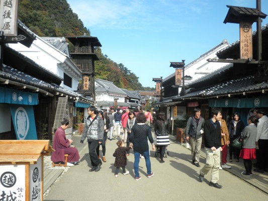 nigiwai261108