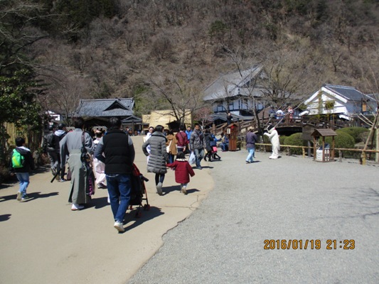 nigiwai290402