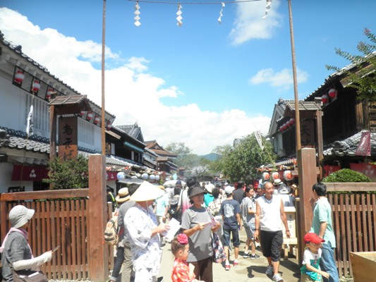 nihgiwa260818