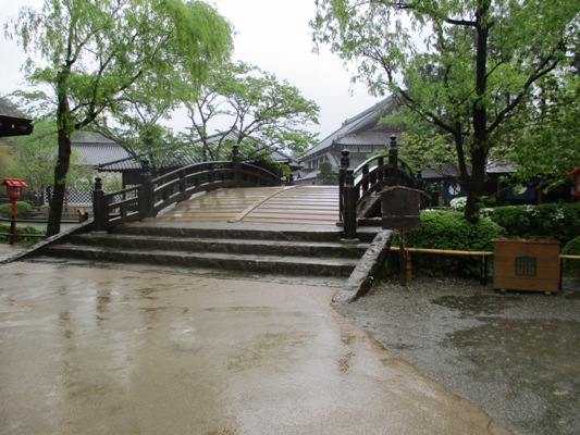 nihon290513