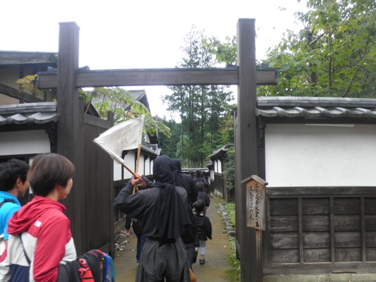 nin2281009