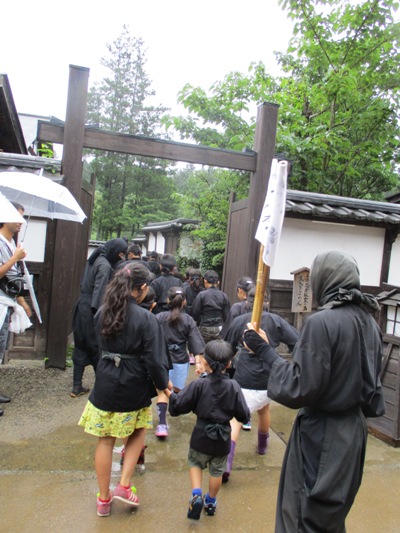 nin2290814