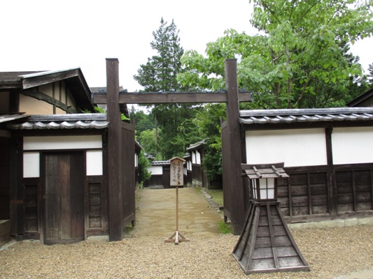 nin2300908