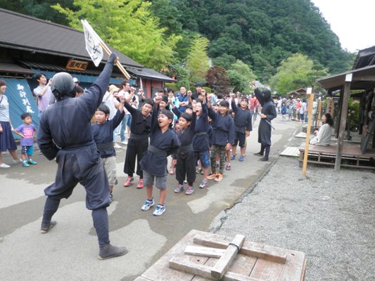 nin260809