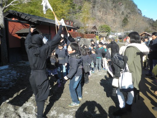 nin261227