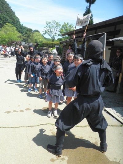 nin280618