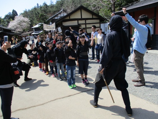 nin290416