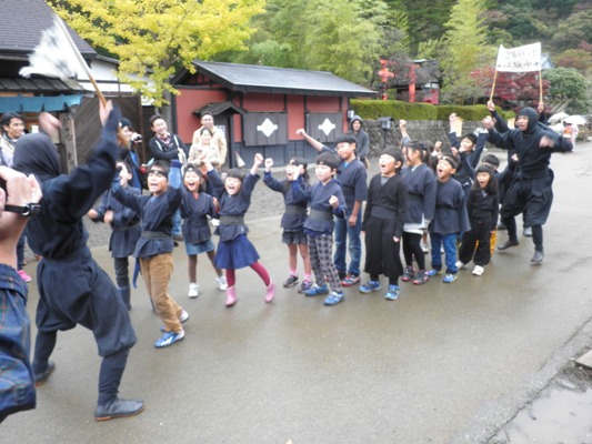 ninshu261101