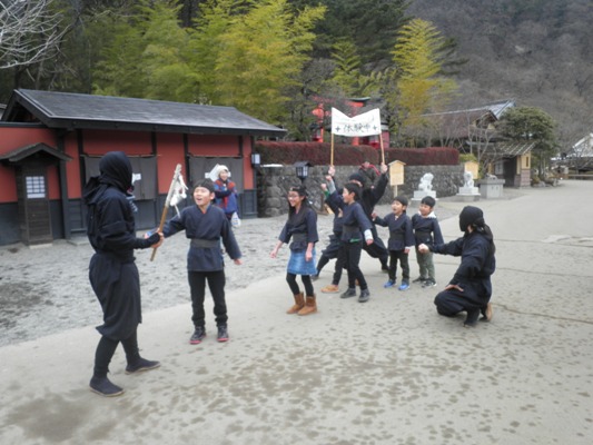 ninshu270208