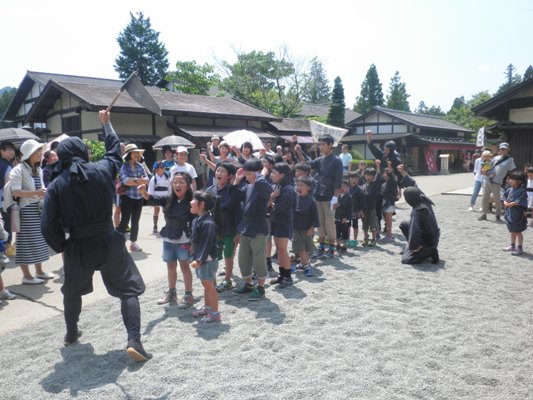 ninshu270613