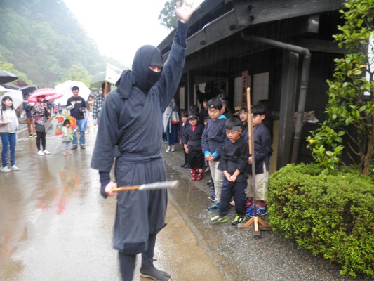 ninshu280504