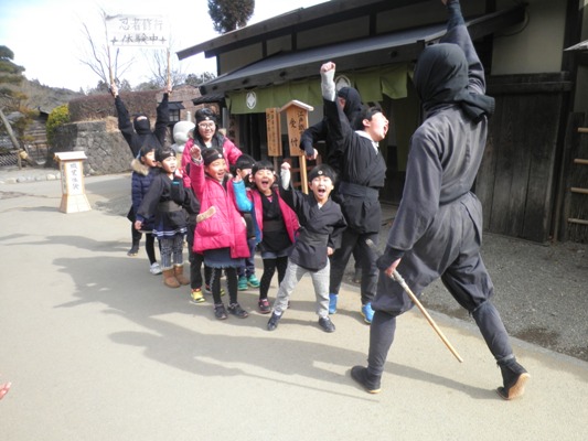 ninshu290218