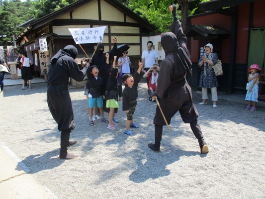 ninshu290708