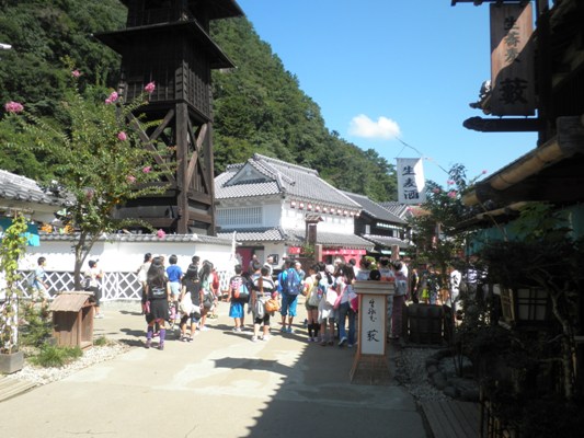 noen260909
