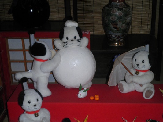 nyanmage281231