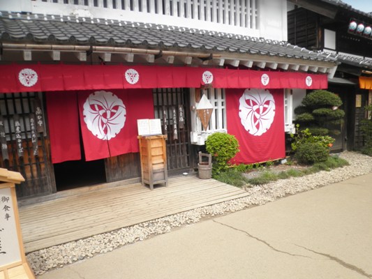 oda1280426