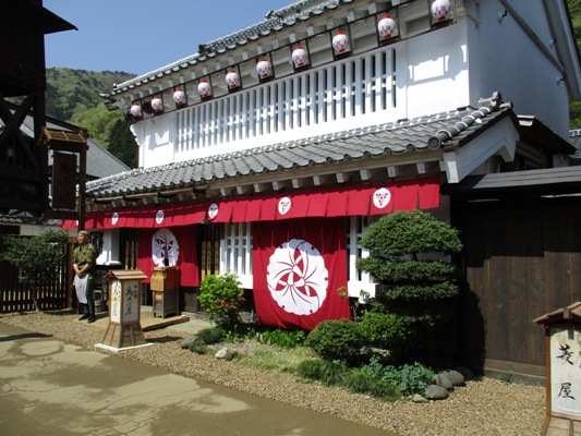 oda1300425