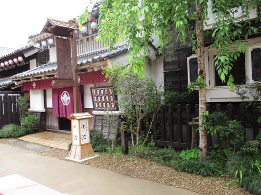 oda1300512