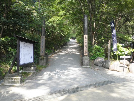 oiri260727