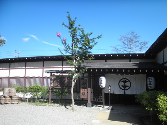 oka1280905
