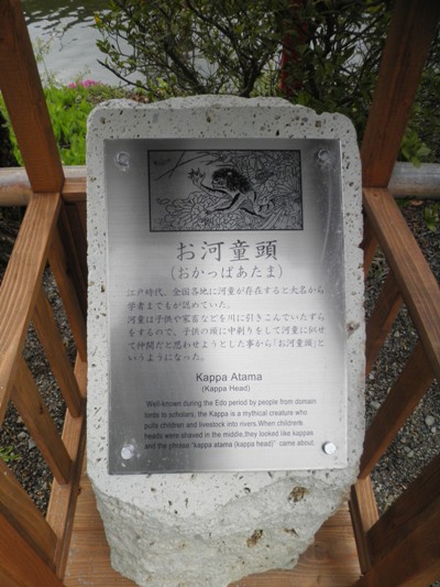 oka2280509