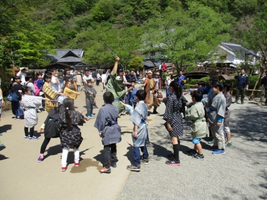 oka290505
