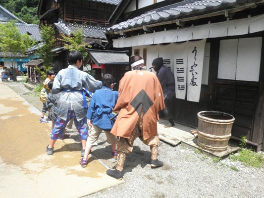 oka6270628
