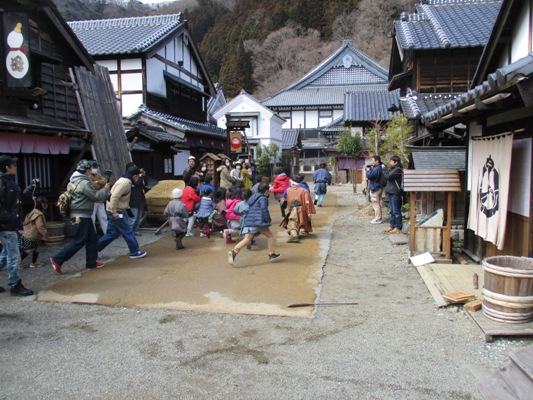oka6300320