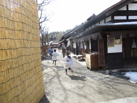 oka7300211