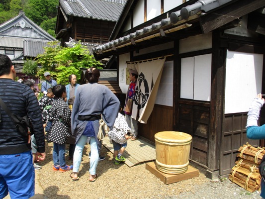 oka7300430