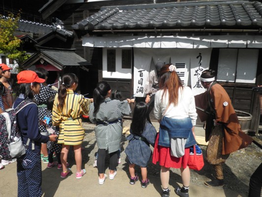 oka9271003