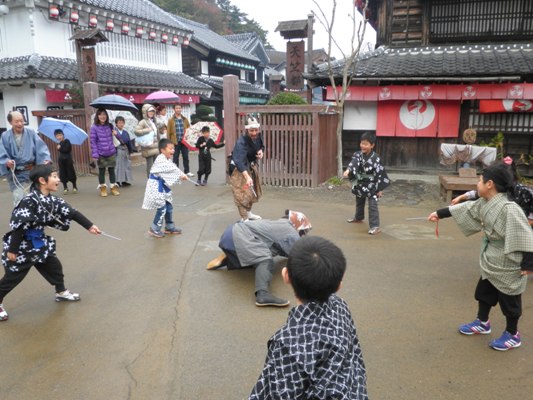 okagoyou261109