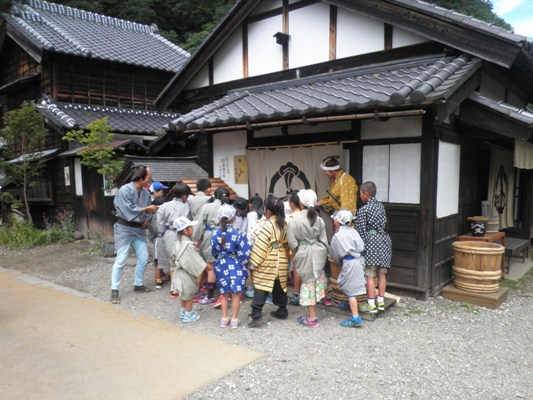 okahiki2280626