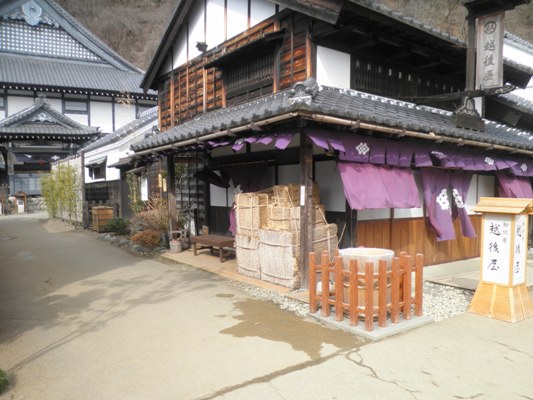 omi1290220