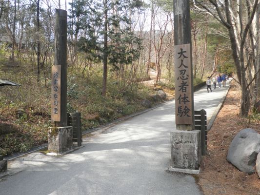 on1270322