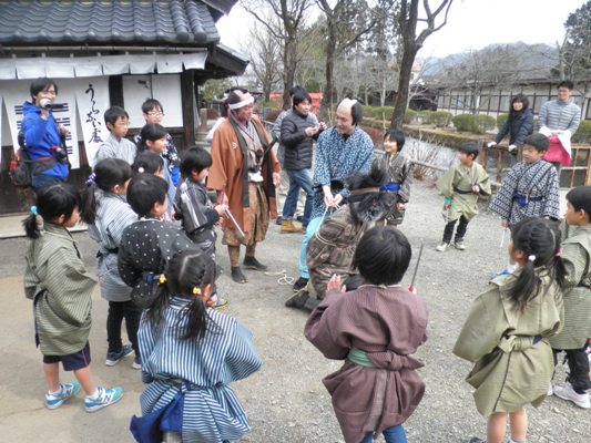 onawa280320