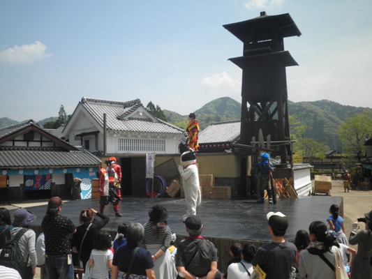 oni1270429
