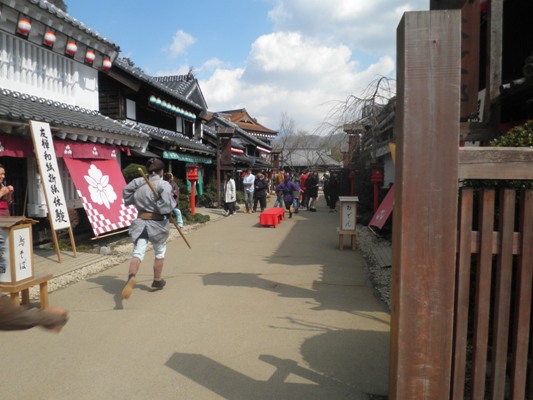 onna1270313