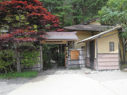ougon1280716