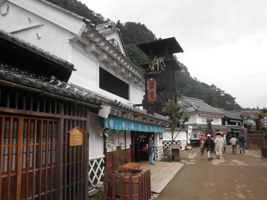 raien270704