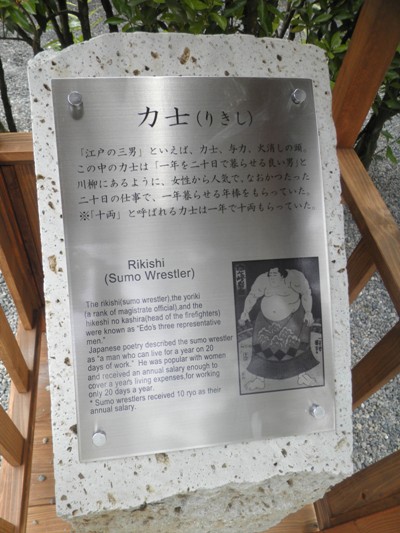 rikisi280519