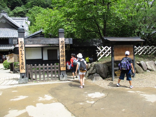 rin2010728
