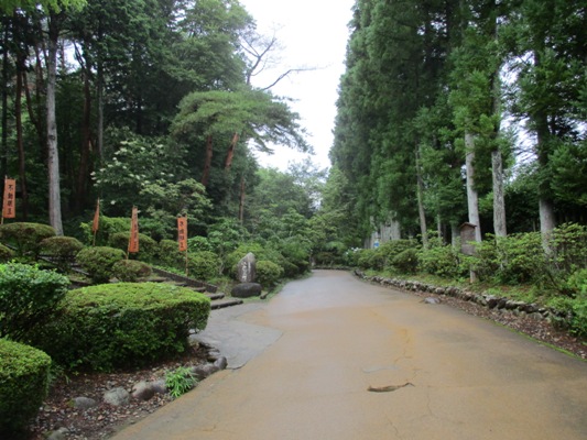 ryo1290724