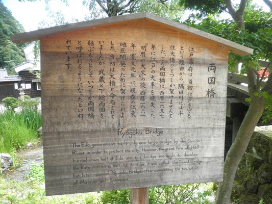 ryo2280725