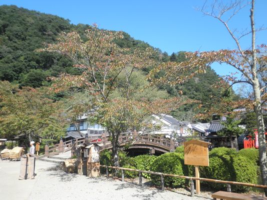 ryoen260923