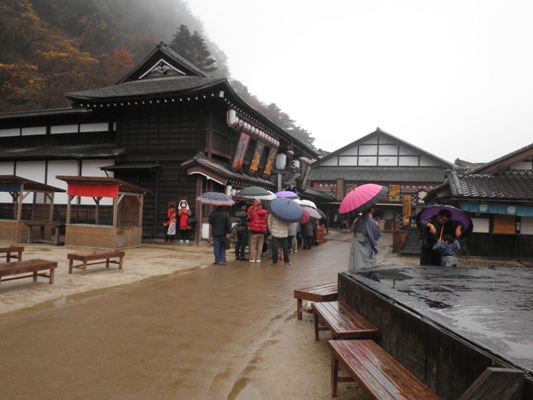 ryougoku271123