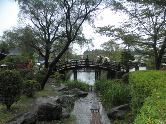 ryougoku280919
